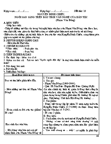 Giáo án Ngữ văn Lớp 12 - Tiết 10: Văn bản: Nguyễn Đình Chiểu, ngôi sao sáng trong văn nghệ của dân tộc (Phạm Văn Đồng)