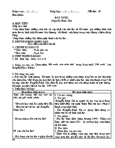 Giáo án Ngữ văn Lớp 12 - Tiết 29: Đọc thêm: Đất nước (Nguyễn Đình Thi)