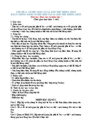 Giáo án Khoa học tự nhiên Lớp 7 (Chân trời sáng tạo) - Bài 39: Chứng minh cơ thể sinh vật là một thể Thống Nhất