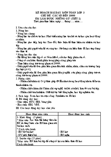 Giáo án Toán Lớp 3 (Chân trời sáng tạo) - Tuần 21, Bài: Em làm được những gì? (Tiết 1)